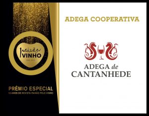 Adega Cooperativa de Cantanhede