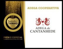 Adega Cooperativa de Cantanhede